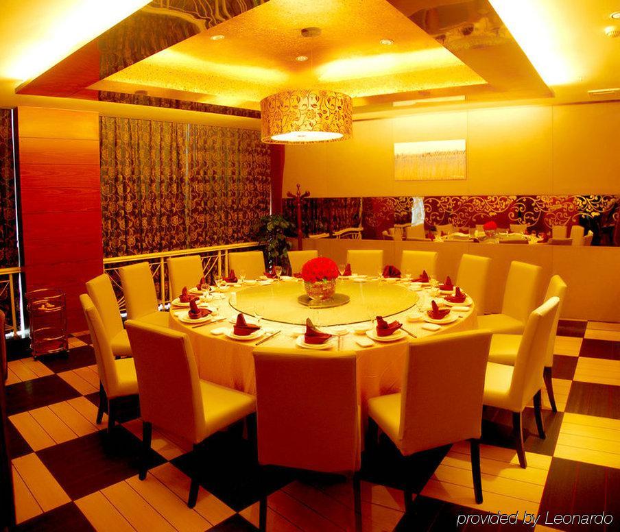 הנגז'ו Brook Hotel מסעדה תמונה